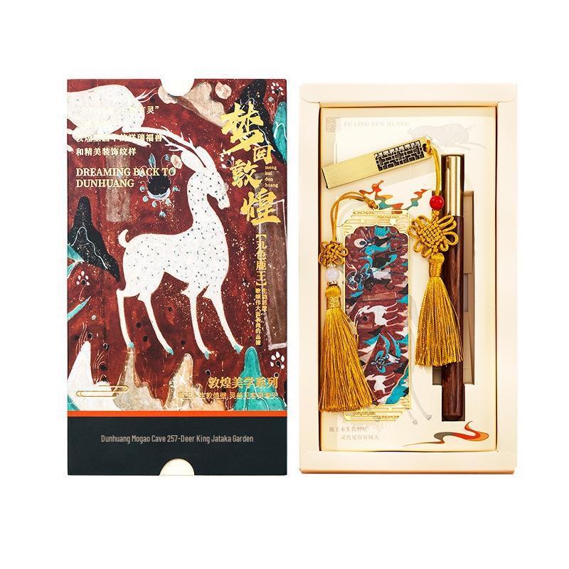 JINGRUIXIANG Dunhuang Style Metal Bookmarks - The Little Prince (2-Pack)