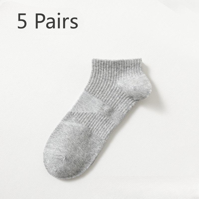 

5 пар хлопковых носков, мужские носки-лодочки, белые, летние, тонкие, антибактериальные, прочные, хлопковые носки черного, белого и серого цветов 5 pairs серый