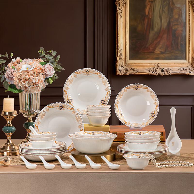 Corelle Anna 38-Piece Dinnerware Set