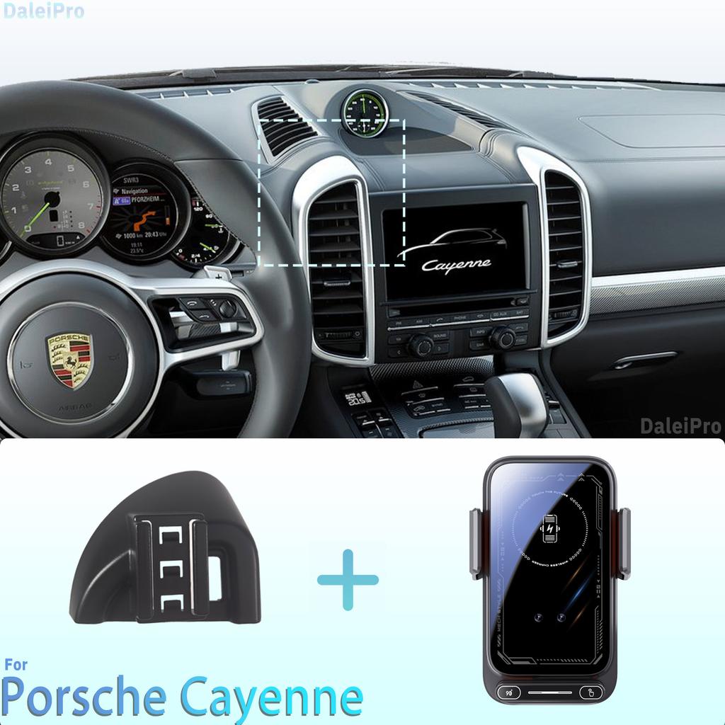 AABKS1 Designed for Porsche Cayenne 2010-2014 2015 Phone Holder Car Magnetic Mount Smart Sensing Wireless Charging One-Touch Release Qi