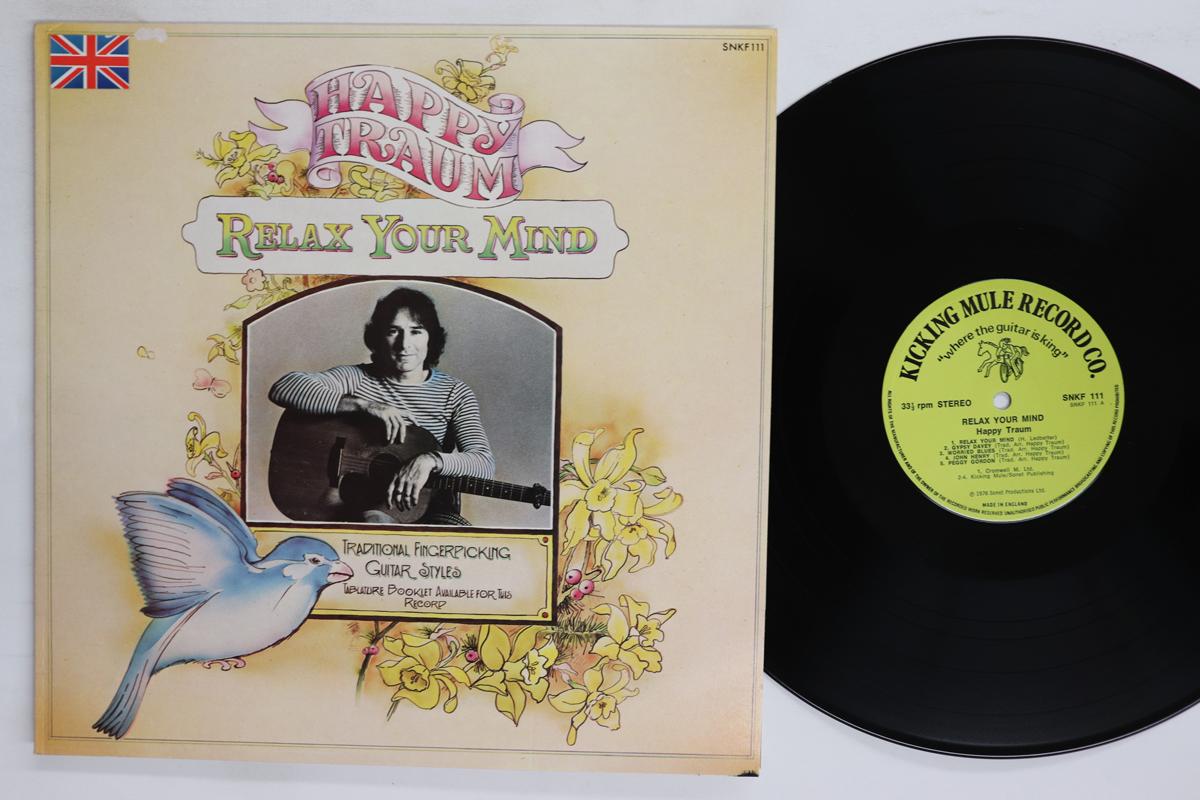 LP Record HAPPY TRAUM  Relax Your Mind SNKF111 KICKING MULE 1975 UK CountryFolk Used