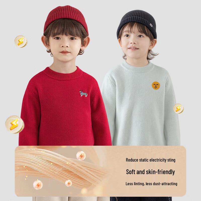 Kids' Embroidered Puppy Long Sleeve Sweater