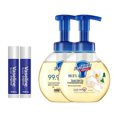 Huidverzorging – Cosmetica sets