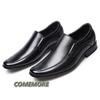 Classic Business Men's Dress Shoes Fashion Elegant Formal Wedding Shoes Slip on Office Oxford Shoes Men Luxury Anti Slip Autumn
