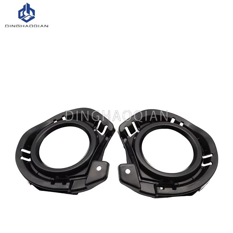 Car Front Fog Light Cover Lower Bumper Black Foglight Hole Grilles Decoration Bezel Fit for Toyota Axio Fielder 2016 2017