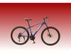 Jiemai Kai 24"/26" Variable Speed Mountain Bike with Double Disc Brakes - Ideal Gift and Event Off-road Bike.