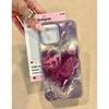 Grape Purple Love Heart Glacier Pattern for Apple 17promax Creative Mobile Phone Case for IPhone15pro Creative 14