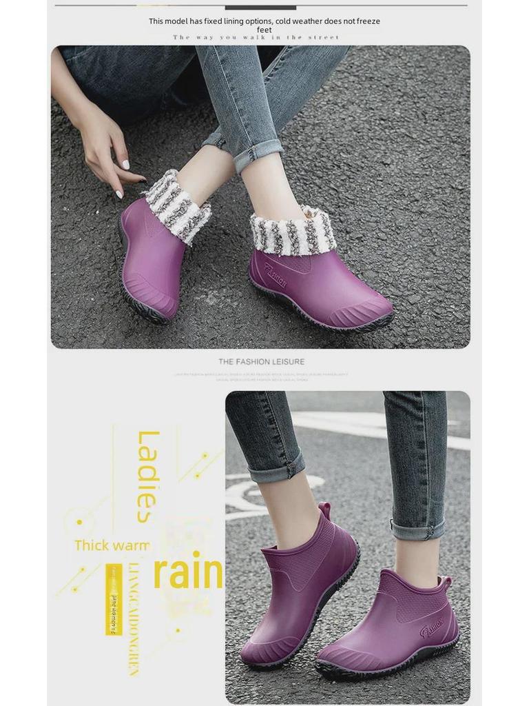 2025 Fashionable Waterproof Low-Top Women's Non-Slip Velvet Rain Boots