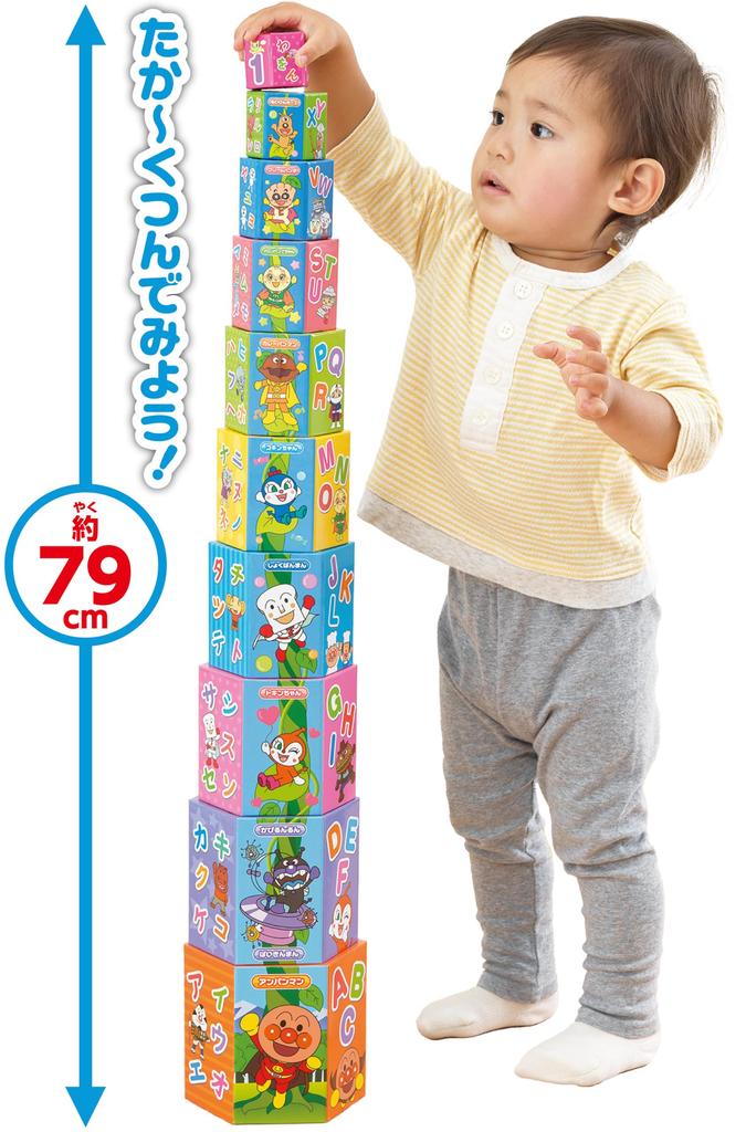 AGATSUMA Anpanman Genius Brain Stack Box