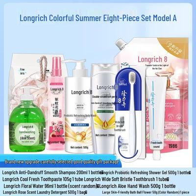 Longrich Summer Essentials 8-Piece Gift Set