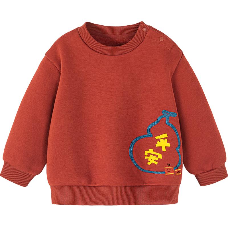 Minibala Unisex Fleece-Lined Cartoon Sweatshirt 100