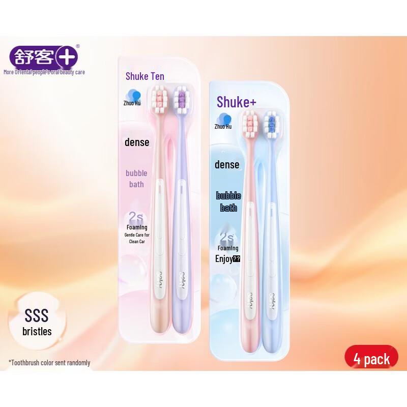 Shuke Super Soft Bristle Toothbrush, 4-Pack