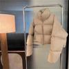 Parka Invernali da Donna Streetwear Spesso All-Match Giacca in Piuma da Donna Comodo Semplice Corto Caldo Cappotto