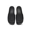 Reebok Lm Classic Slide Black Slippers FY5267