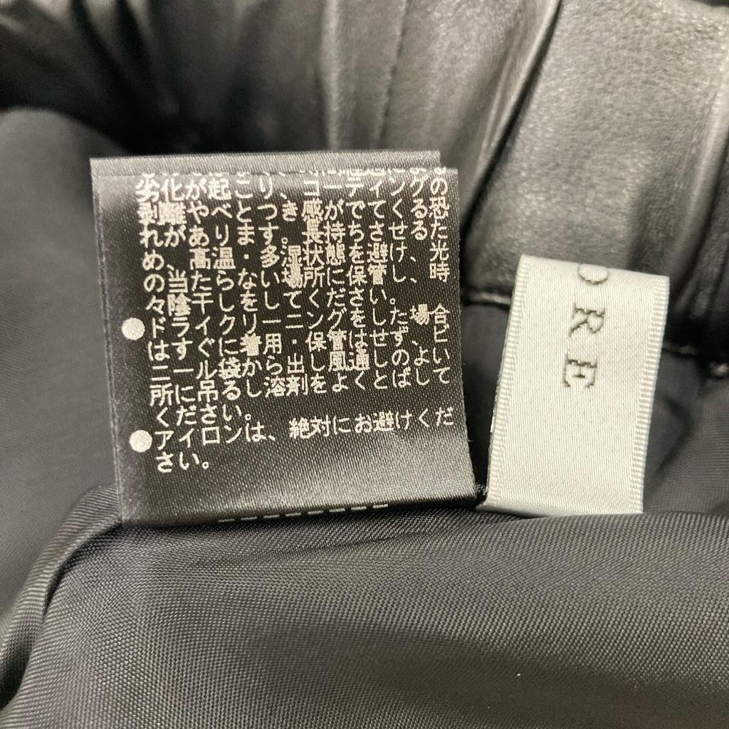 ADORE 531-7220927 Noir leather belted flared shoes skirt 38 blackUsed