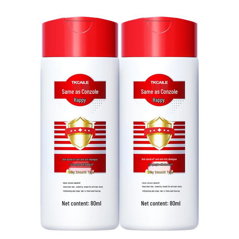 

Caile Anti-Dandruff Shampoo