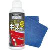 Formula 888 Khaki Scratch Concealer with Microfiber Made in Perfect for car scratch abrasion car body and Made in Easy to 8888Khaki Scratch Concealer