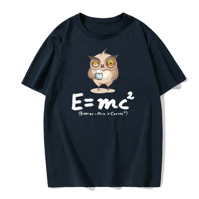 Men's T-shirt E MC2 Energy Milk Coffee Pattern Shirts Street Fashion Style Short-sleeve European Size T-shirts Male Top Clothes