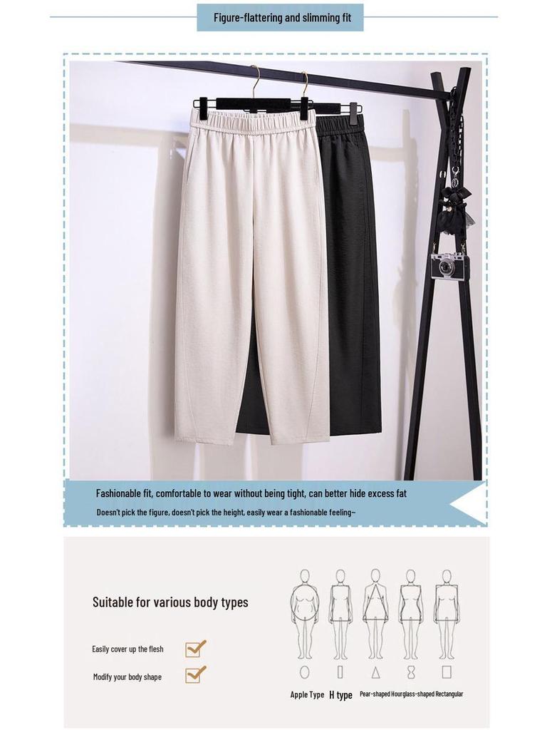 Extra-Thick Plus Size High-Waisted Harem Pants for Women, 300 jin, Long Casual Wear