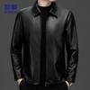Men's Business Executive PU Leather Jacket 7051