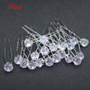 20pcs Bridal U-Shape Metal Hair Sticks Rhinestone Pearl Hair Jewelry for Wedding Hairstyles Formal Events Elegant Hair Sticks