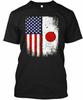 Japanese American Flag Japan Usa T-Shirt
