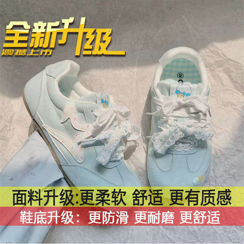 

Little white shoes summer thin sports shoes bread shoes board shoes women s 2025 new thick-soled cute niche moral training shoes 40