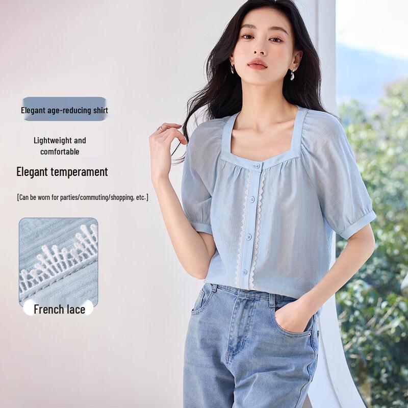 

French Square Neck Lace Edge Thin Shirt M