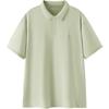 Semir Men's Basic Business Casual Polo Shirt