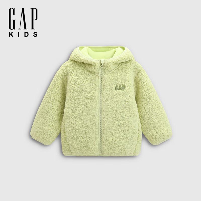 GAP Boys Toddler Bear Embroidery Faux Lamb Wool Hooded Sweatshirt 120/60