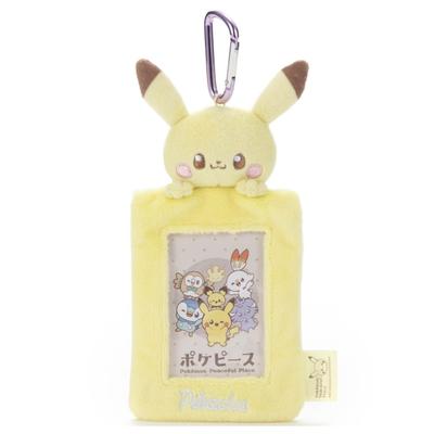 Custodia Portacarte Peluche PokéPeace Giocattolo Peluche Pikachu Altezza Circa 14cm