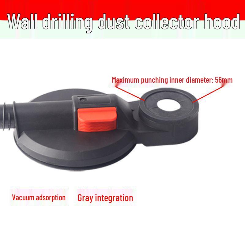 Electric Hammer Drill Dust Suction Cover & Vacuum Cleaner