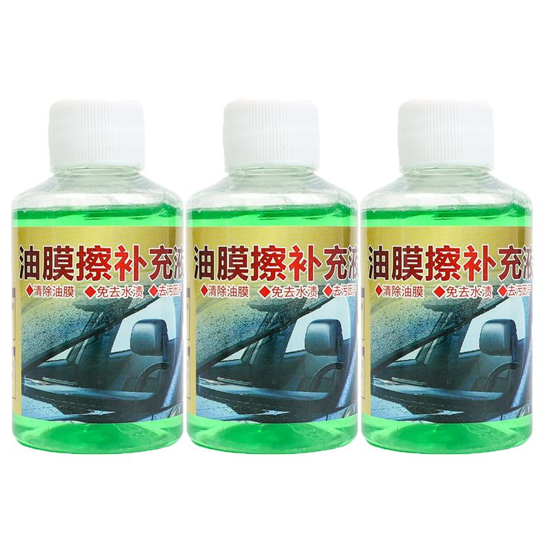 Car Glass Oil Film Removing Cleaning Brush Windshield Coating Water Repellent Clean Liquid Auto Multi-functional Washing Tools