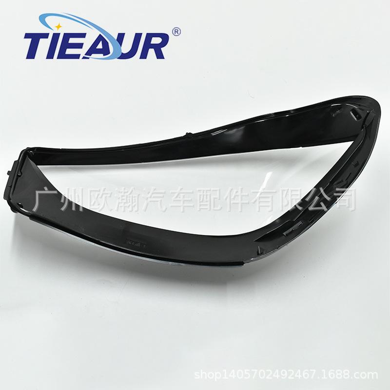 Mercedes-Benz 21-23 Two-Color Headlight Cover, Transparent PC Housing for Model 206