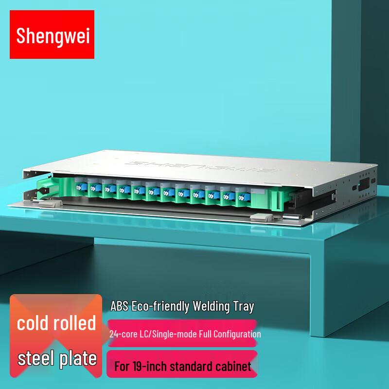 

Shengwei 24-портовий ODF для монтажу в стійку, одномодовий, LC