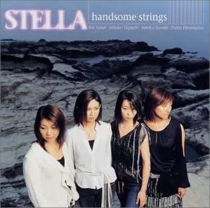 

CD STELLA - handsome strings KICC376 Japan ObiClassical Used