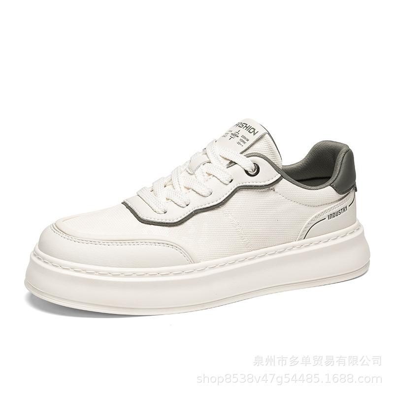 European Station Light Luxury Low-top Thick-soled Leather White Shoes Men's Outdoor Street Shooting Fashion Versatile Trend Casual Board Shoes