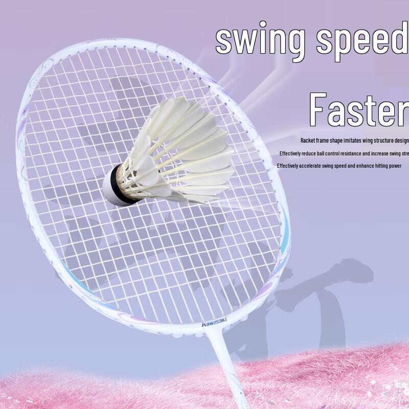 Kawasaki Carbon Badminton Racket