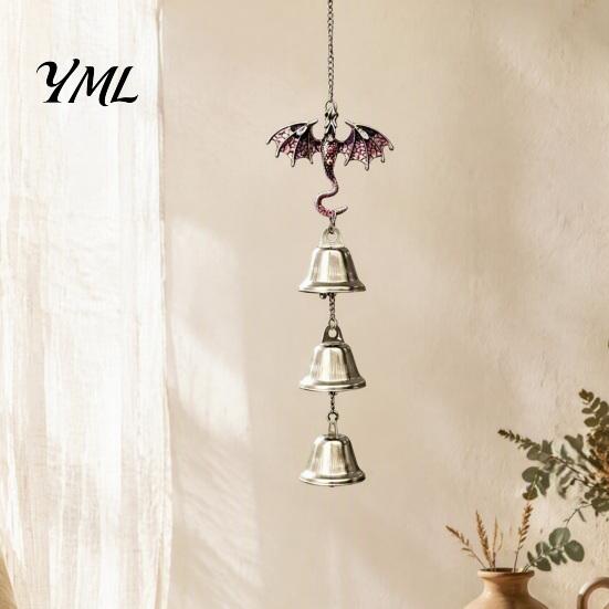 Exquisite Alloy Craft Retro Dragon Hanging Bells, Metal Flying Wind Chime, Rustic Decorative Wall Ornament Fantasy Outdoor Garden for Patio Porch Yard
