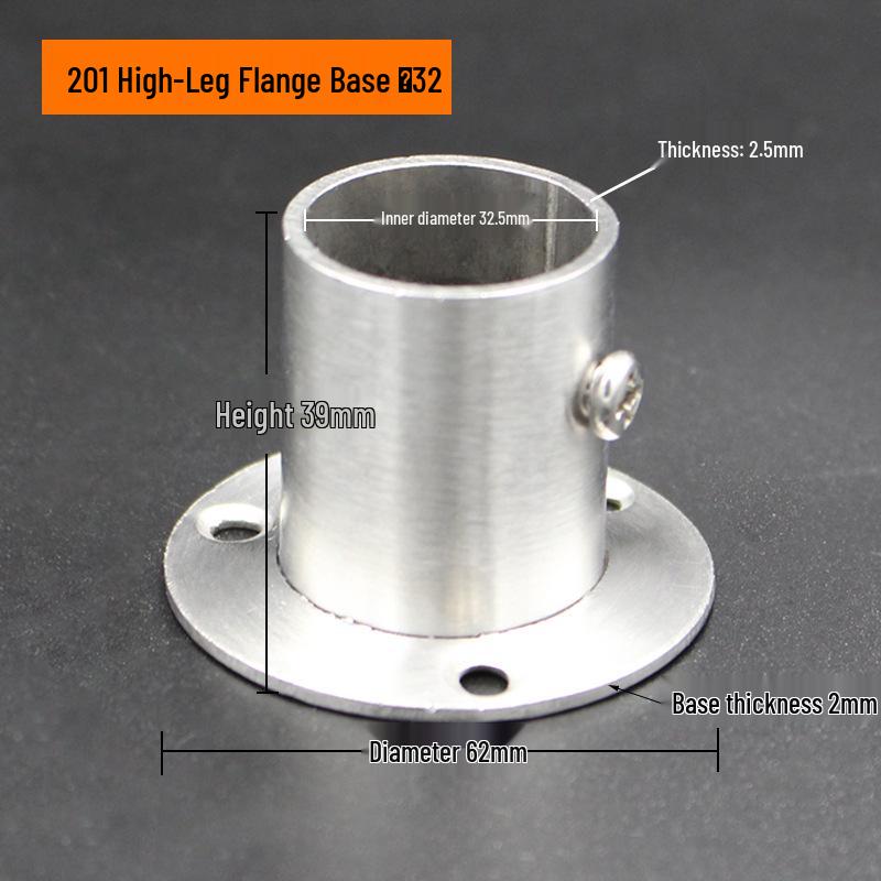 Ronggu Stainless Steel High Foot Flange Base for Clothes Rods, Towel Tubes, and Curtain Rods