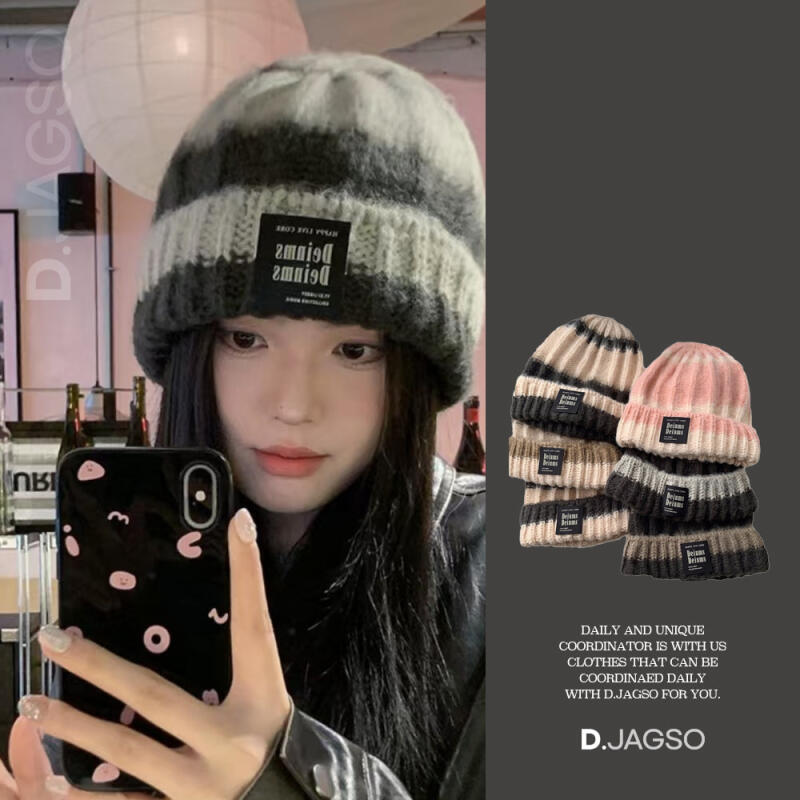 Women s Striped Wide Square Beanie Fur Hat gray