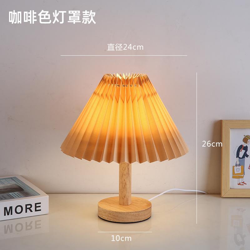 Led Bedside Lamp Night Light Desk Table Study Beside Room Bedroom Sleep Lighting Decoration Retro Pleated Sleeping