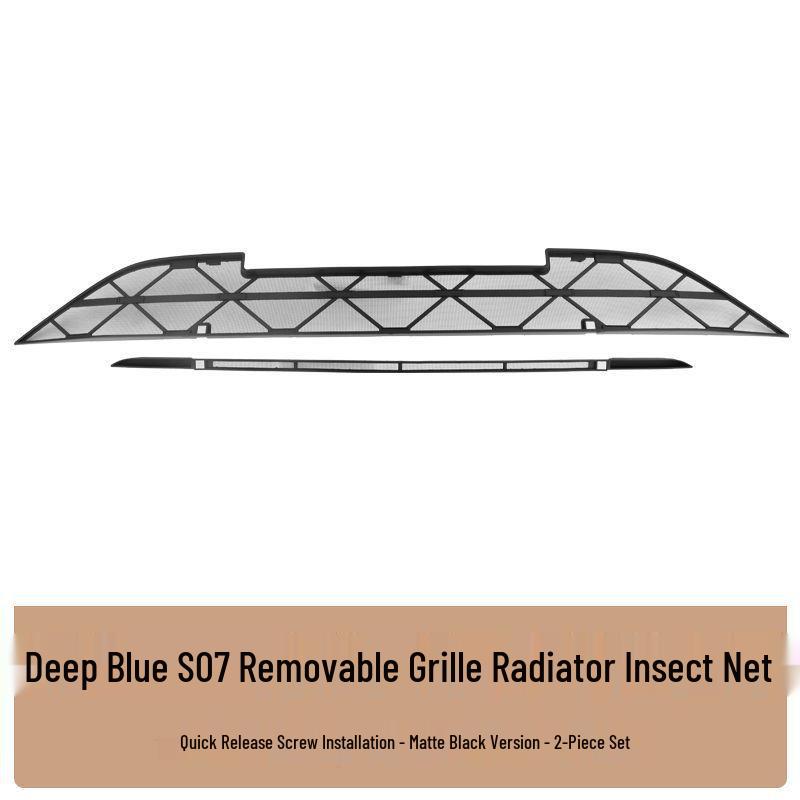 Deep Blue S07 Insect Net Front Grille Radiator Protective Cover for 26 Models