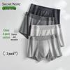 SecretWorld Men's Class A Antibacterial Cotton Boxer Briefs