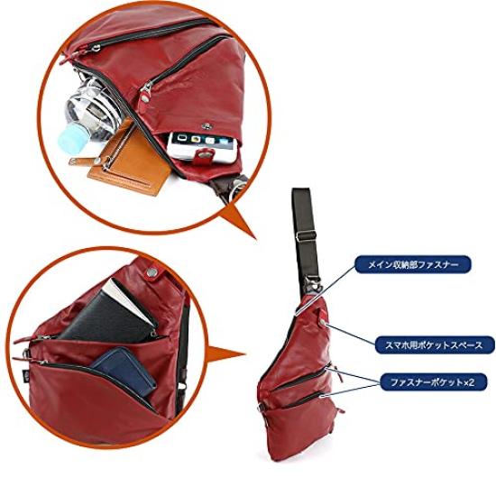 DOUBLES Body Genuine Men's One-Shoulder Bag, Stylish, Leather, Small, Red, JMO-7450