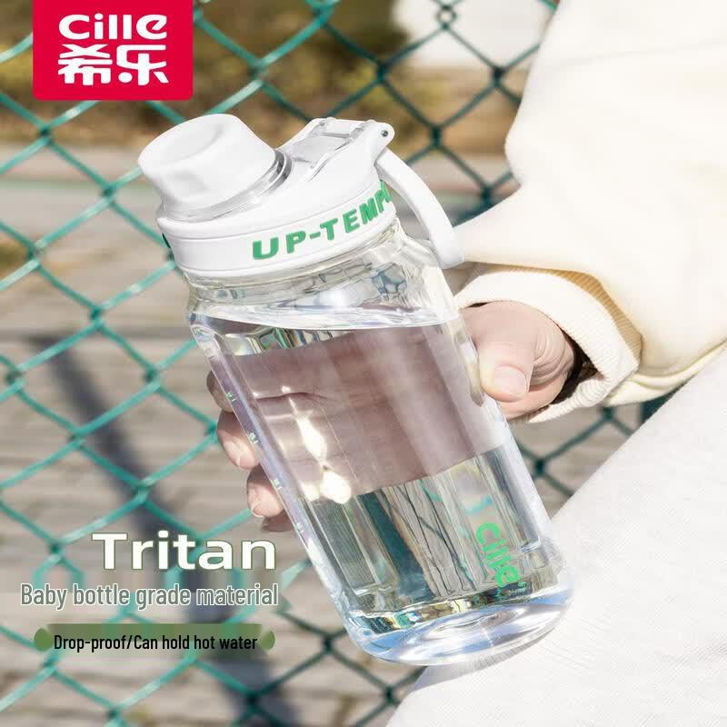 Large Capacity Portable Sports Water Bottle
