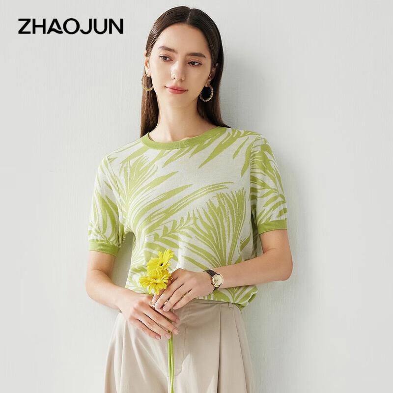 Women s Mulberry Silk Blend Round Neck T-Shirt M