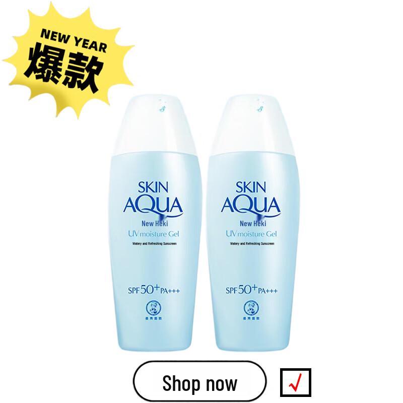 

Mentholatum Watery Fresh Sunscreen Lotion Twin Pack