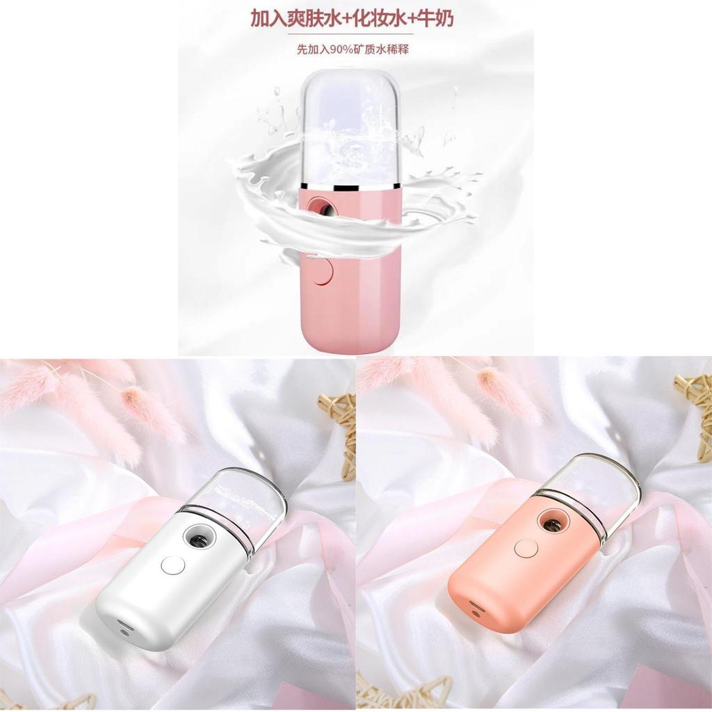 Portable Nano Mist Facial Spray Device With Cold Spray For Skin Hydration And Beauty