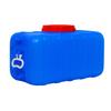Plastic Bucket Square Bucket Rectangular Water Tank Horizontal Storage Bucket Car Large Thickened Household Extra Thick Tank